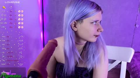 Snapshot of will_vand0m chatting on December 9, 10:54 am Your virtual girlfriend online show from December 9, 10:54 am