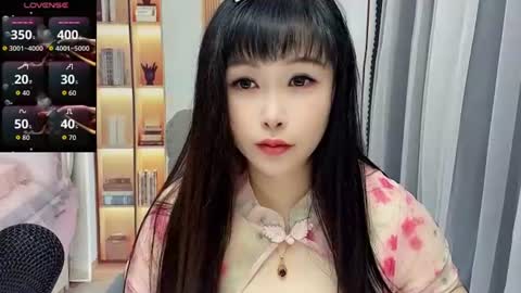 CN WEIWEI online show from July 20, 12:58 am