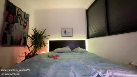 Snapshot of wow_lover chatting on October 9, 4:49 pm Glen online show from October 9, 4:49 pm