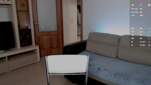 Snapshot of wowsugar chatting on February 24, 1:53 pm Eva online show from February 24, 1:53 pm