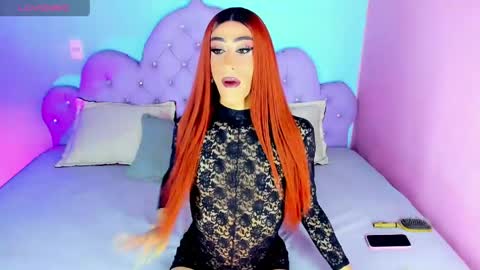Maria Juliana online show from June 9, 8:04 am