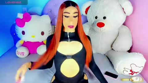 Maria Juliana online show from July 18, 8:29 am