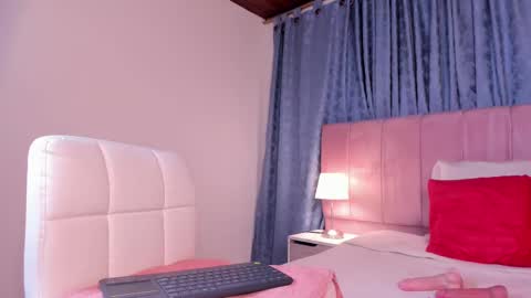 x_milu online show from February 14, 5:57 pm