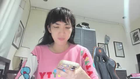 Snapshot of xdreamangel chatting on December 7, 11:40 am xdreamangel online show from December 7, 11:40 am