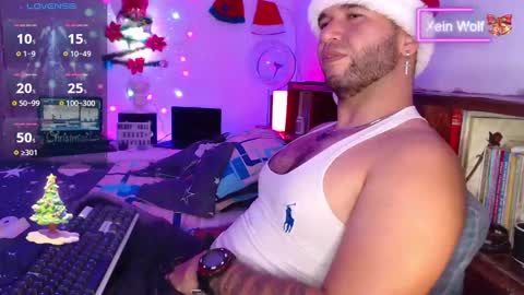 Xein Independent Model online show from December 18, 2:42 am