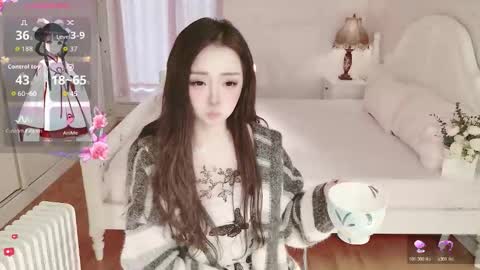 Snapshot of xiaoyu_ko chatting on November 21, 12:21 am xiaoyu ko online show from November 21, 12:21 am