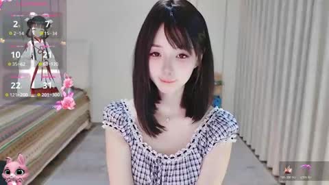 xiaoyu ko online show from April 28, 12:20 am