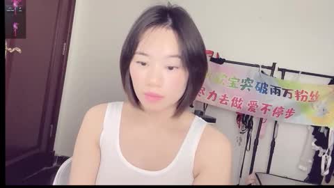 xinbao799322 online show from February 14, 5:32 pm