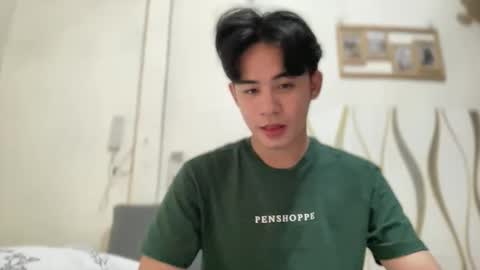 Snapshot of xluminous chatting on April 4, 4:26 pm MIKAEL online show from April 4, 4:26 pm