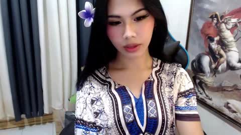 aira online show from January 10, 9:42 pm