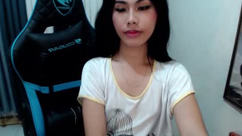 aira online show from January 25, 5:29 am