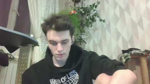 Snapshot of xtraqqq chatting on May 3, 7:42 pm traqqq online show from May 3, 7:42 pm