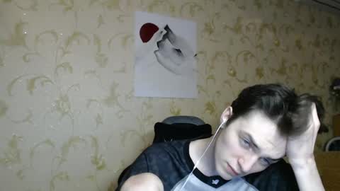 Snapshot of xtraqqq chatting on June 3, 8:03 pm traqqq online show from June 3, 8:03 pm