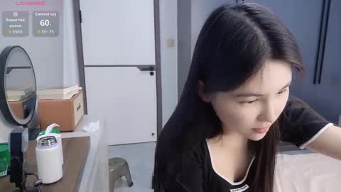 xuyihan online show from February 5, 6:51 am