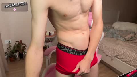 Snapshot of xxevilfox chatting on December 7, 10:12 am Fox online show from December 7, 10:12 am