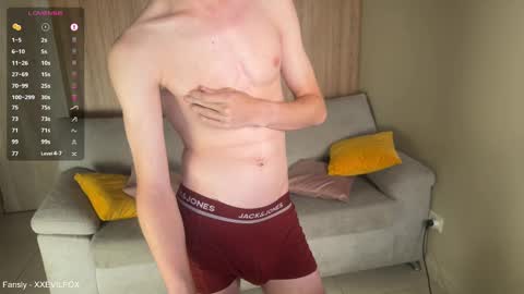 Snapshot of xxevilfox chatting on October 26, 6:52 am Fox online show from October 26, 6:52 am