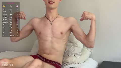 Snapshot of xxevilfox chatting on December 18, 7:20 pm Fox online show from December 18, 7:20 pm