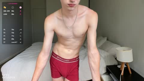 Snapshot of xxevilfox chatting on February 8, 5:38 pm Fox online show from February 8, 5:38 pm