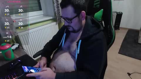 Snapshot of xxevoker chatting on November 21, 7:45 pm xxevoker online show from November 21, 7:45 pm