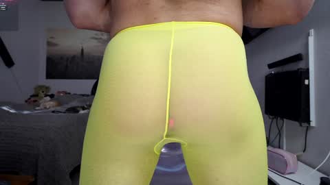 Snapshot of xxx_jane_xxx chatting on February 26, 1:32 pm online show from February 26, 1:32 pm