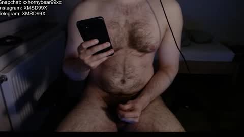 Snapshot of xxxhornybear99xxx chatting on October 1, 6:03 pm Matthias online show from October 1, 6:03 pm