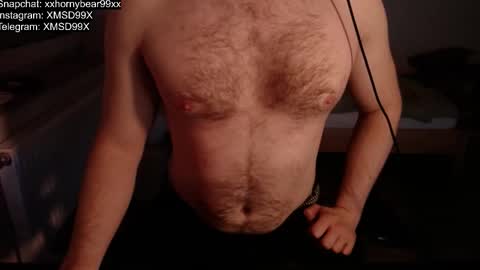 Snapshot of xxxhornybear99xxx chatting on October 12, 4:28 pm Matthias online show from October 12, 4:28 pm