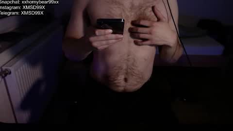 Snapshot of xxxhornybear99xxx chatting on November 17, 9:31 pm Matthias online show from November 17, 9:31 pm