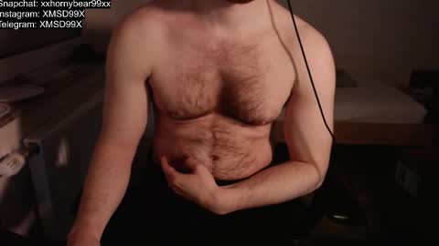 Snapshot of xxxhornybear99xxx chatting on March 16, 6:56 pm Matthias online show from March 16, 6:56 pm