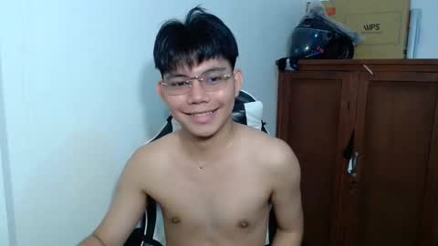 Snapshot of yamati21 chatting on December 21, 7:37 am Eian online show from December 21, 7:37 am