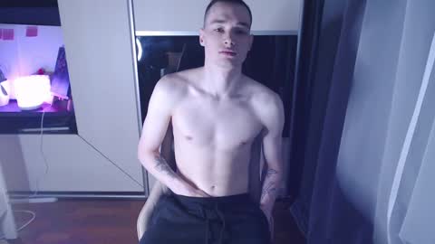 Yan online show from December 13, 9:52 pm