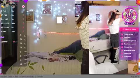 Yana online show from January 10, 12:34 am