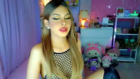 YANG AUDREY LONE online show from February 7, 9:29 pm