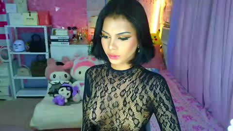 YANG AUDREY LONE online show from March 10, 10:48 pm