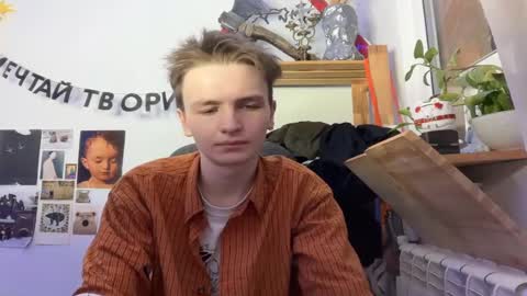 Snapshot of yaposha chatting on February 4, 5:34 pm yaposha online show from February 4, 5:34 pm