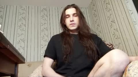 Sven online show from July 25, 6:44 am