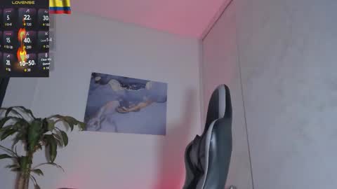 YEIKO ROMERO online show from December 16, 11:54 pm