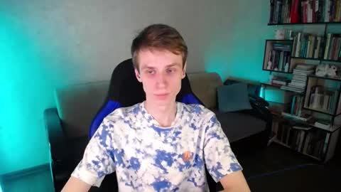 Eden online show from February 21, 12:06 pm