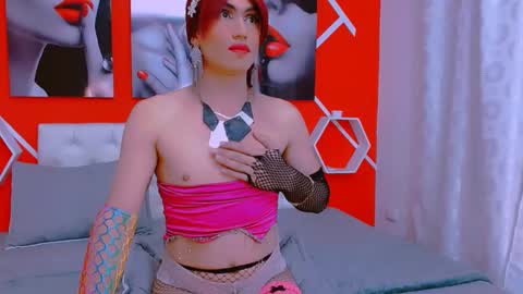 yesikahot online show from December 19, 3:51 am
