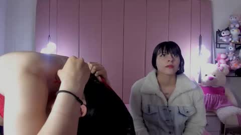 yinyang_luar online show from November 9, 11:19 am