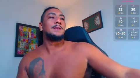 Snapshot of yosoy_enzo2020 chatting on July 8, 3:11 am Enzo online show from July 8, 3:11 am