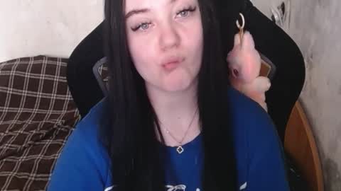 Snapshot of your_8a8y chatting on September 11, 7:52 am your_8a8y online show from September 11, 7:52 am