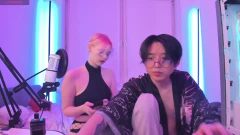 Han   online show from December 24, 11:33 pm