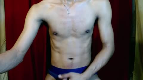 Snapshot of yourdreamboyx chatting on January 2, 5:14 am Rence online show from January 2, 5:14 am