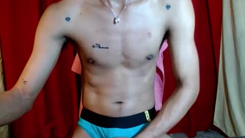 Snapshot of yourdreamboyx chatting on January 14, 6:56 am Rence online show from January 14, 6:56 am