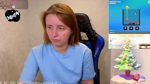 Snapshot of yourwishnes chatting on December 14, 1:16 pm Sweet Sasha online show from December 14, 1:16 pm