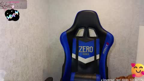 Sweet Sasha online show from January 6, 4:05 am