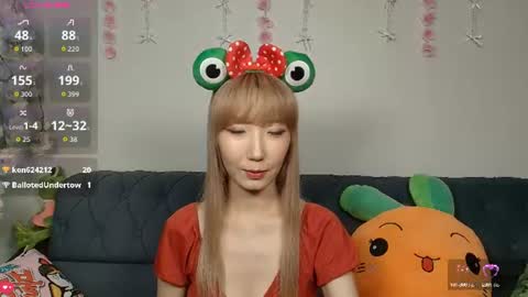 Snapshot of yume_ko chatting on July 29, 9:24 pm yume_ko online show from July 29, 9:24 pm