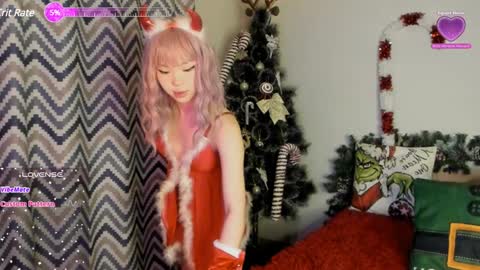 KIM online show from December 25, 2:13 pm