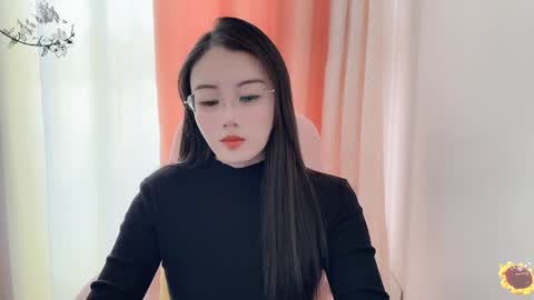 Snapshot of yuner0715 chatting on December 9, 6:34 am YunEr online show from December 9, 6:34 am