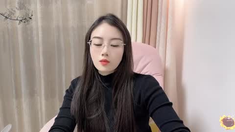 Snapshot of yuner0715 chatting on December 9, 9:39 am YunEr online show from December 9, 9:39 am